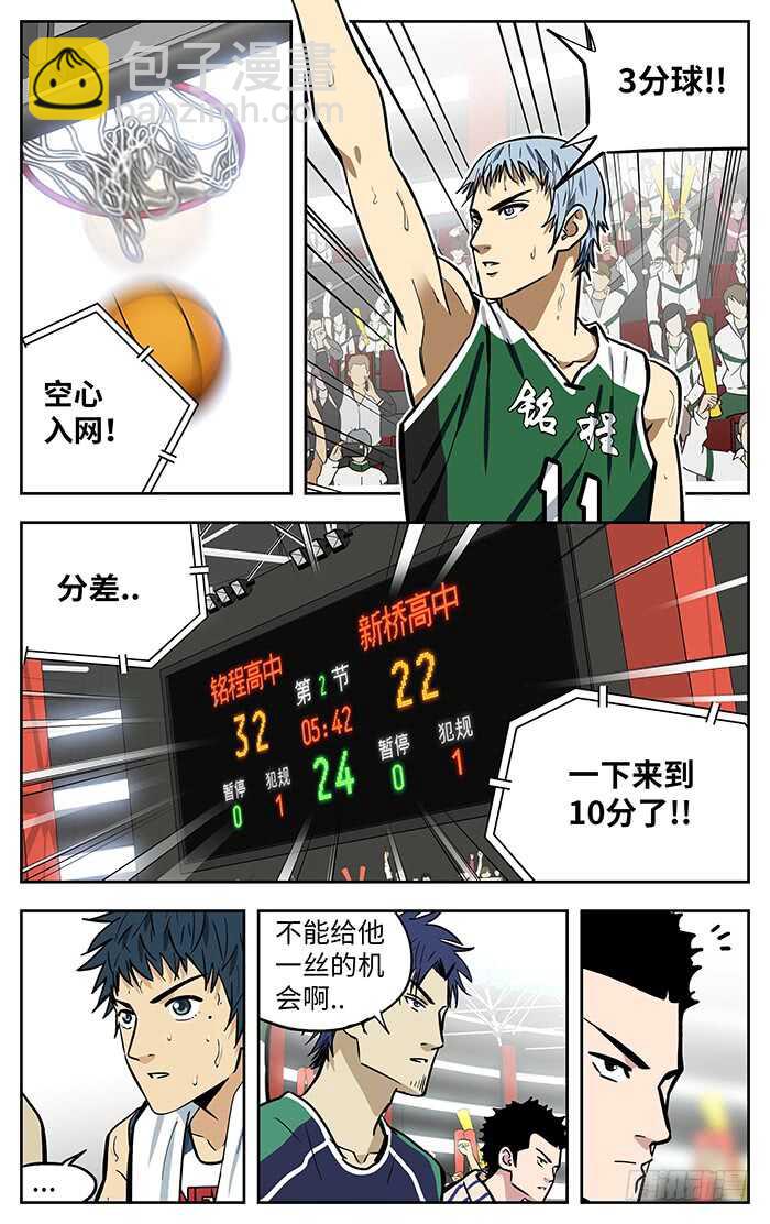 280.收割9