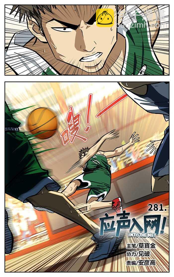 281.期望1