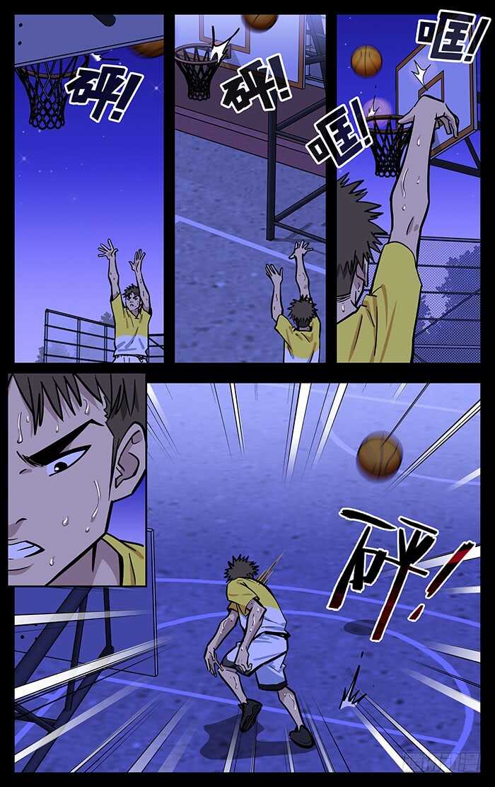 281.期望10