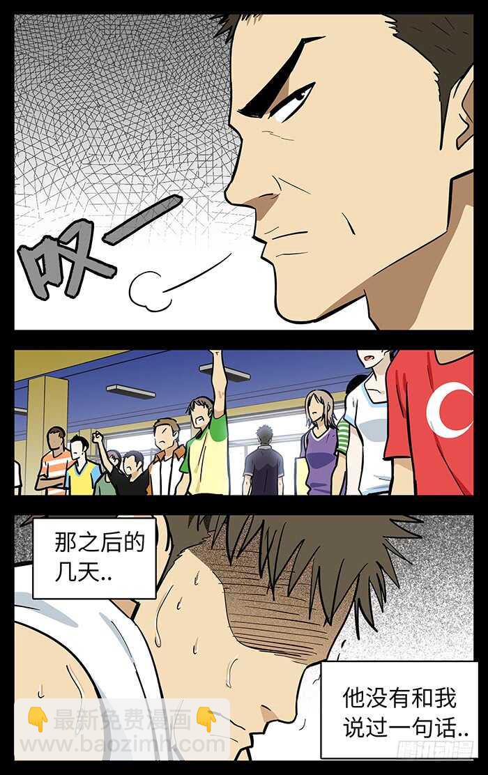281.期望16