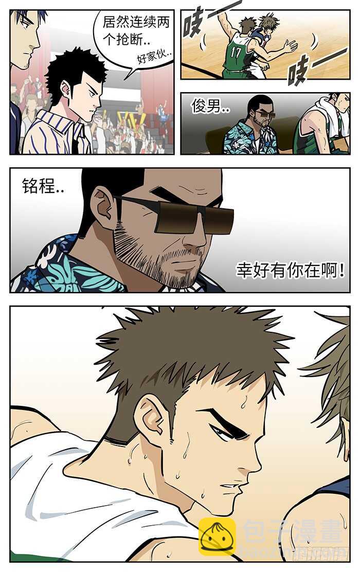 281.期望4