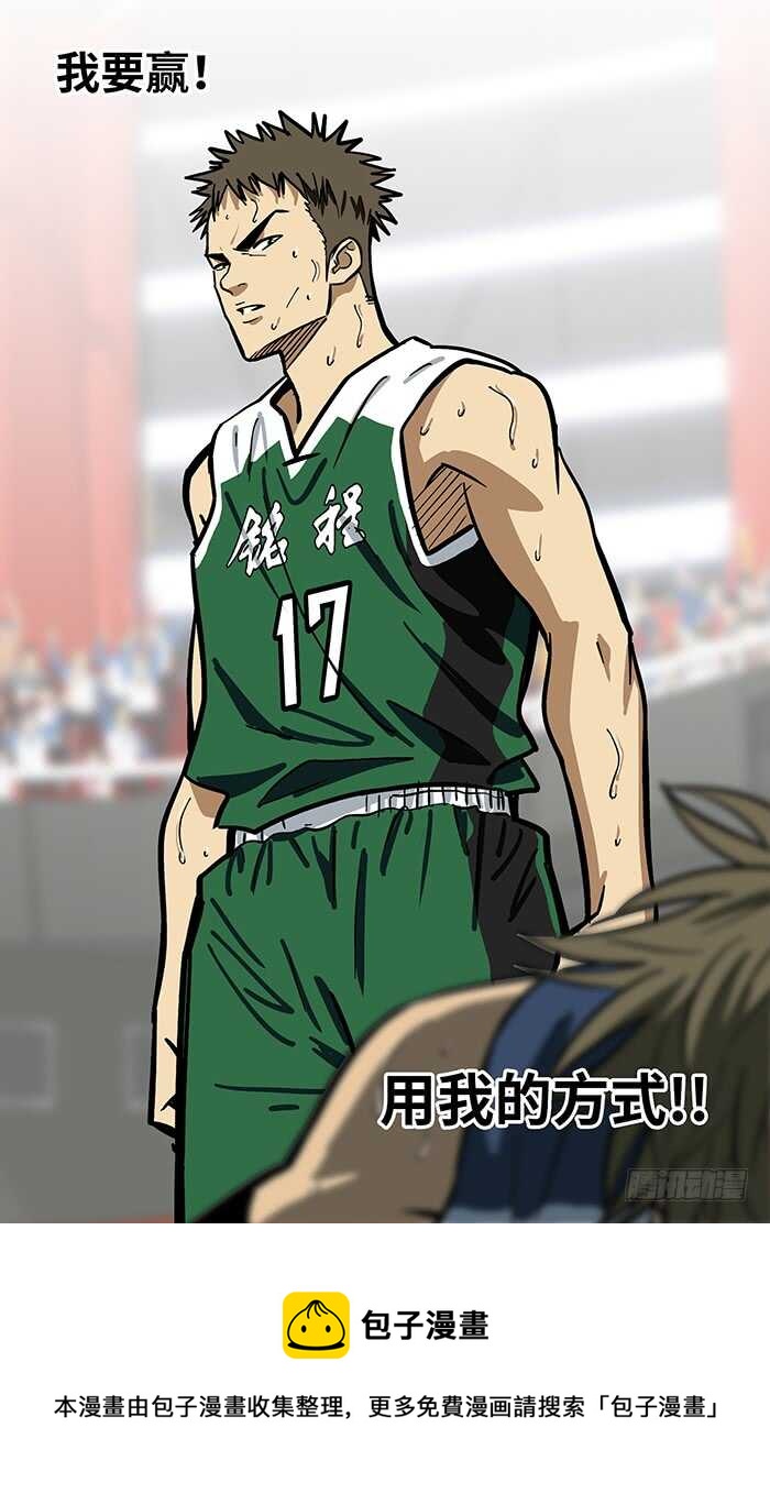 282.小喽啰18