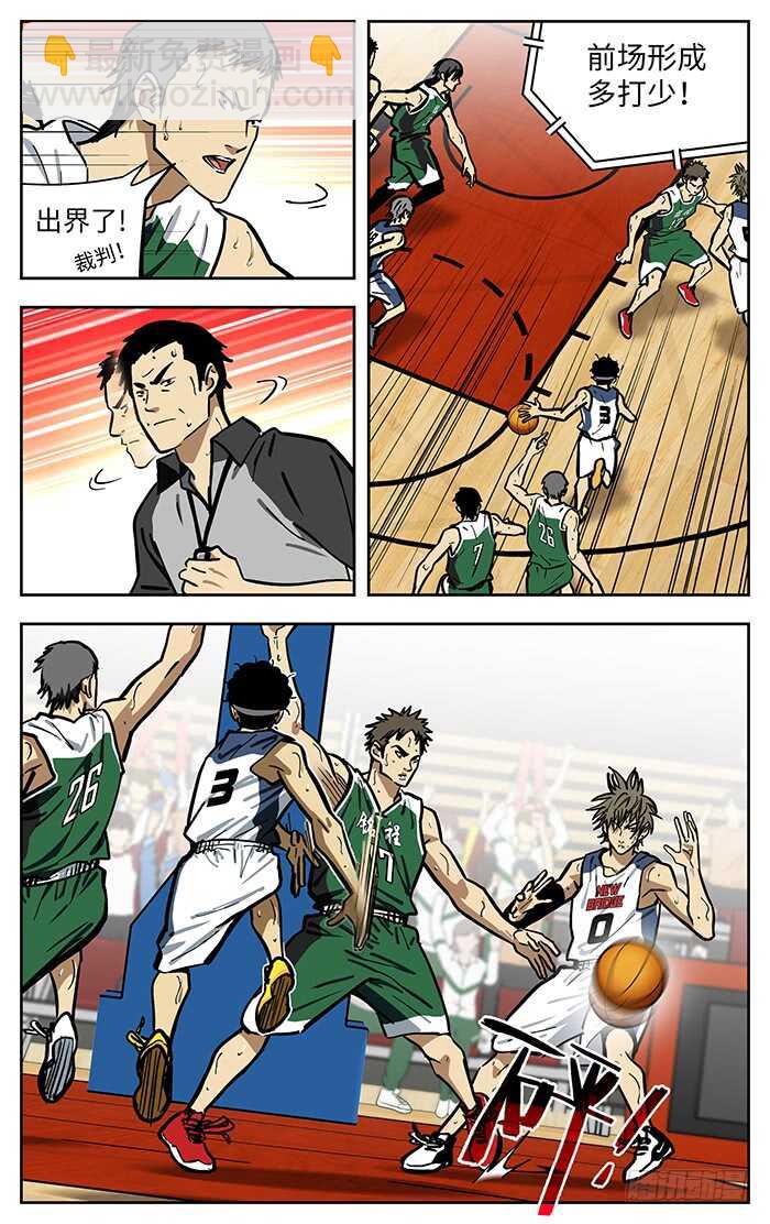 284.都要赢！1