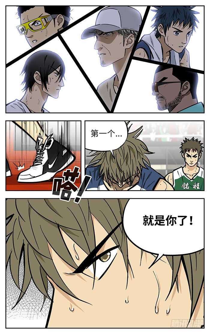284.都要赢！10