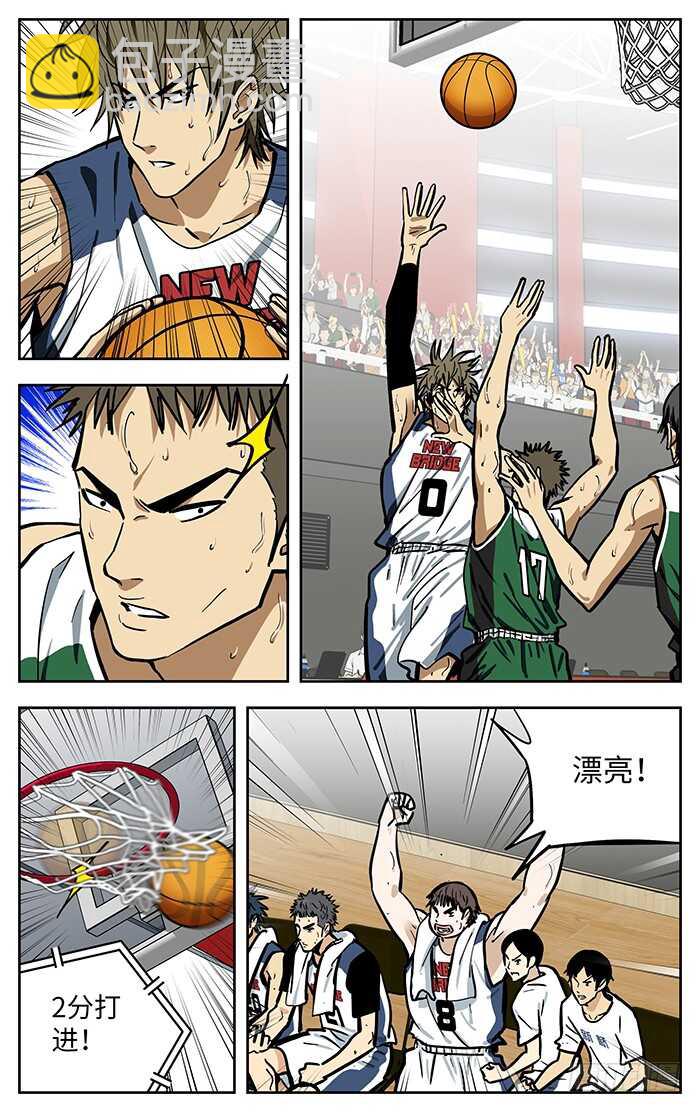 284.都要赢！2