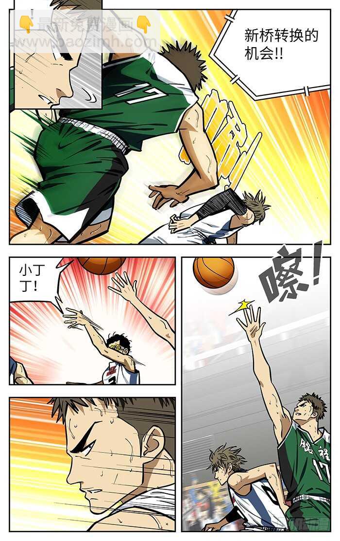284.都要赢！5