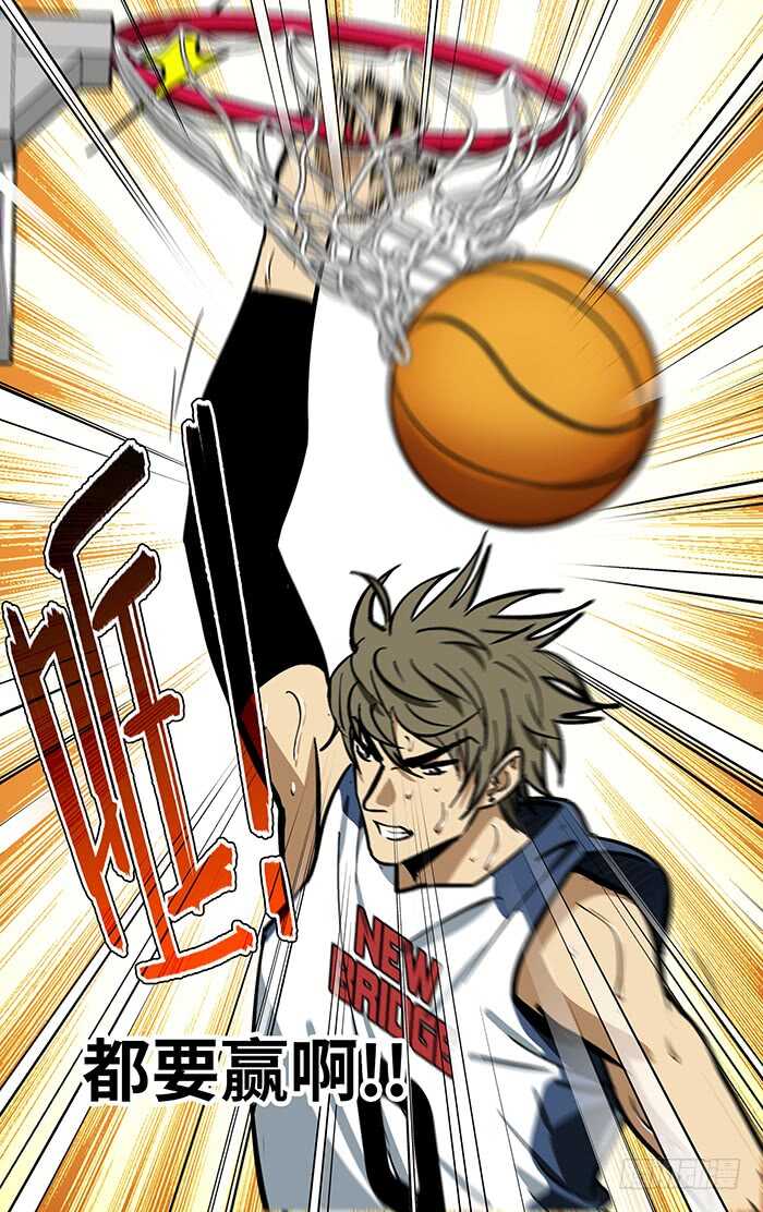 284.都要赢！9