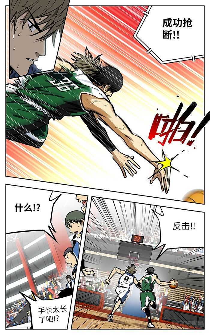 285.底气11