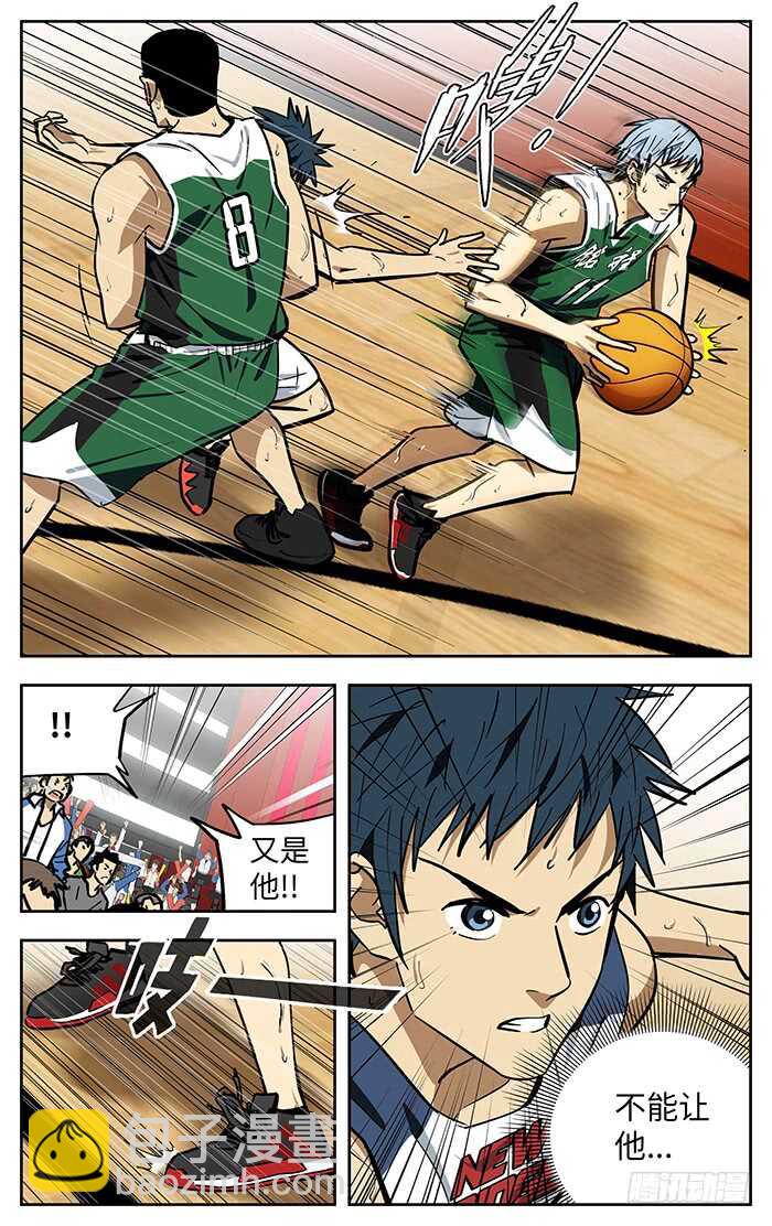 285.底气13