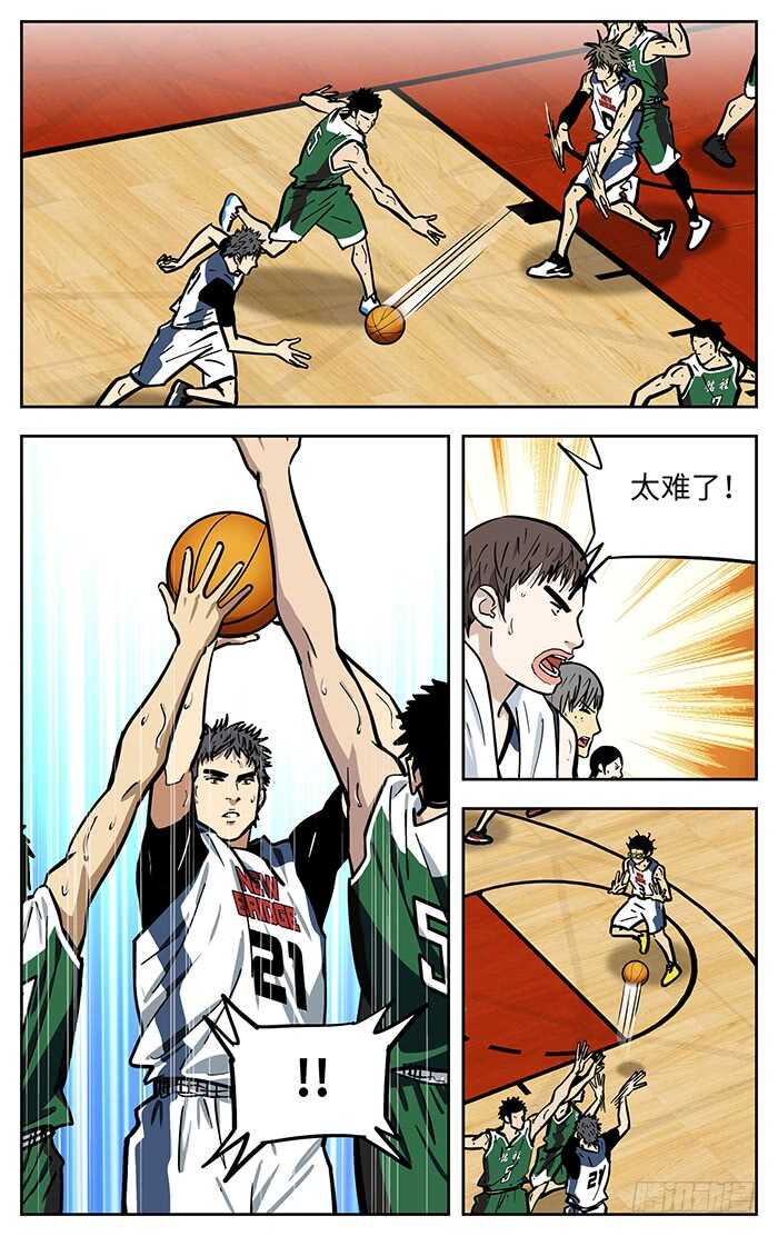 286.整体1