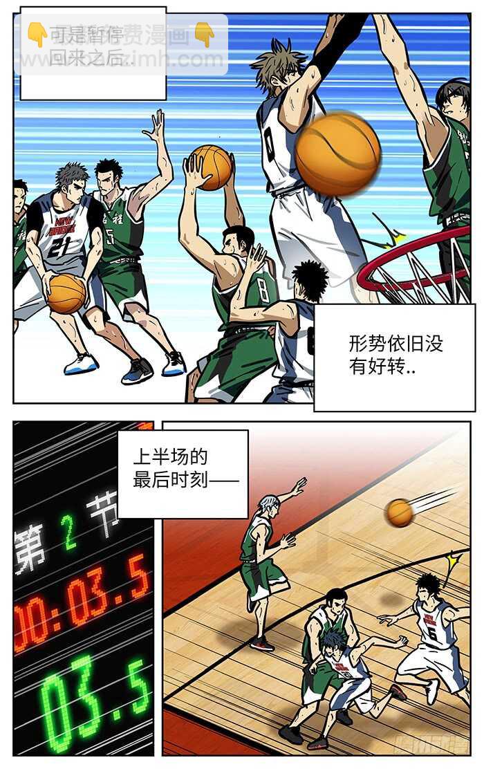 286.整体11