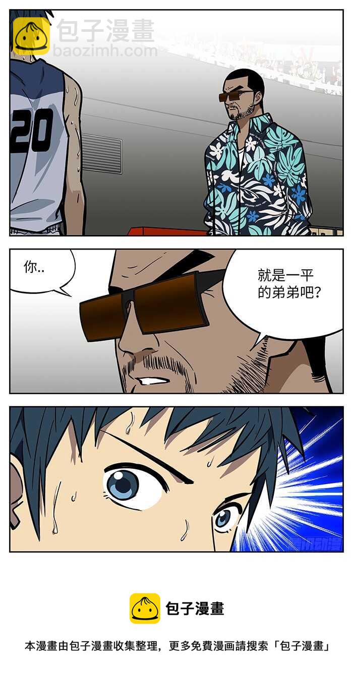 286.整体16
