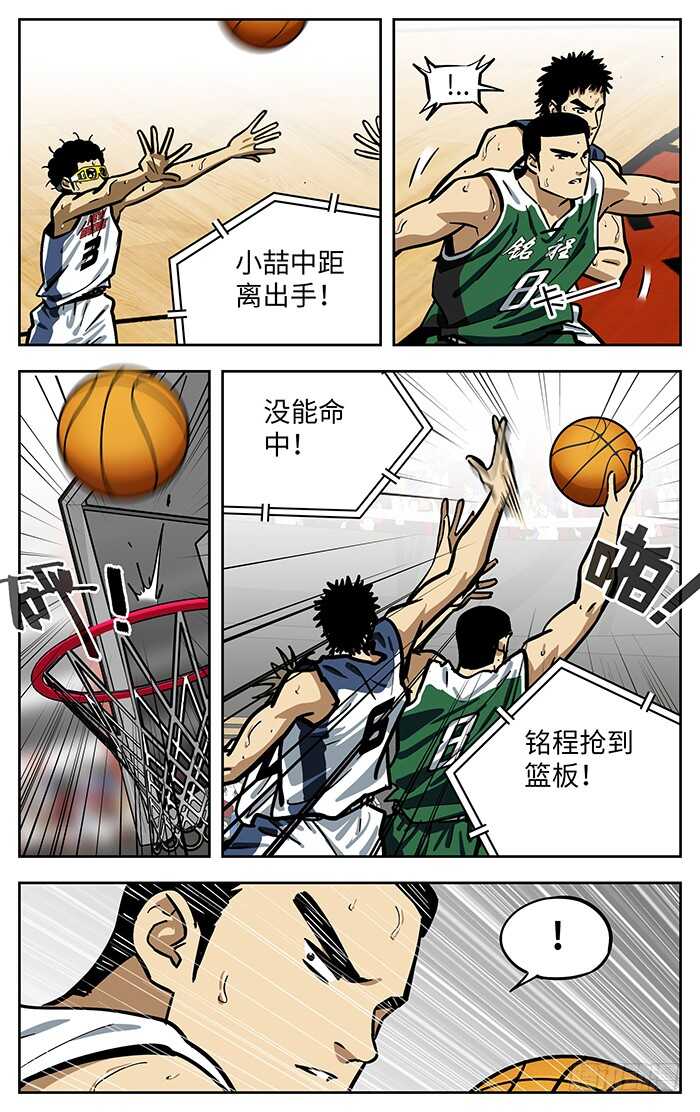 286.整体2