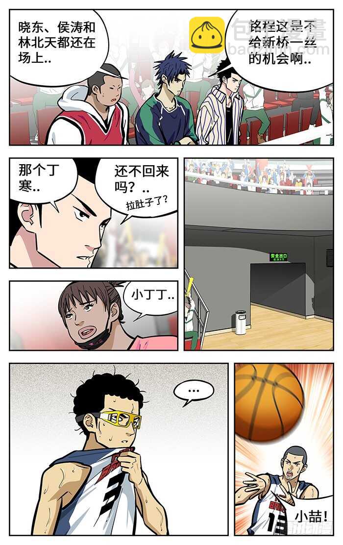 288.队长1