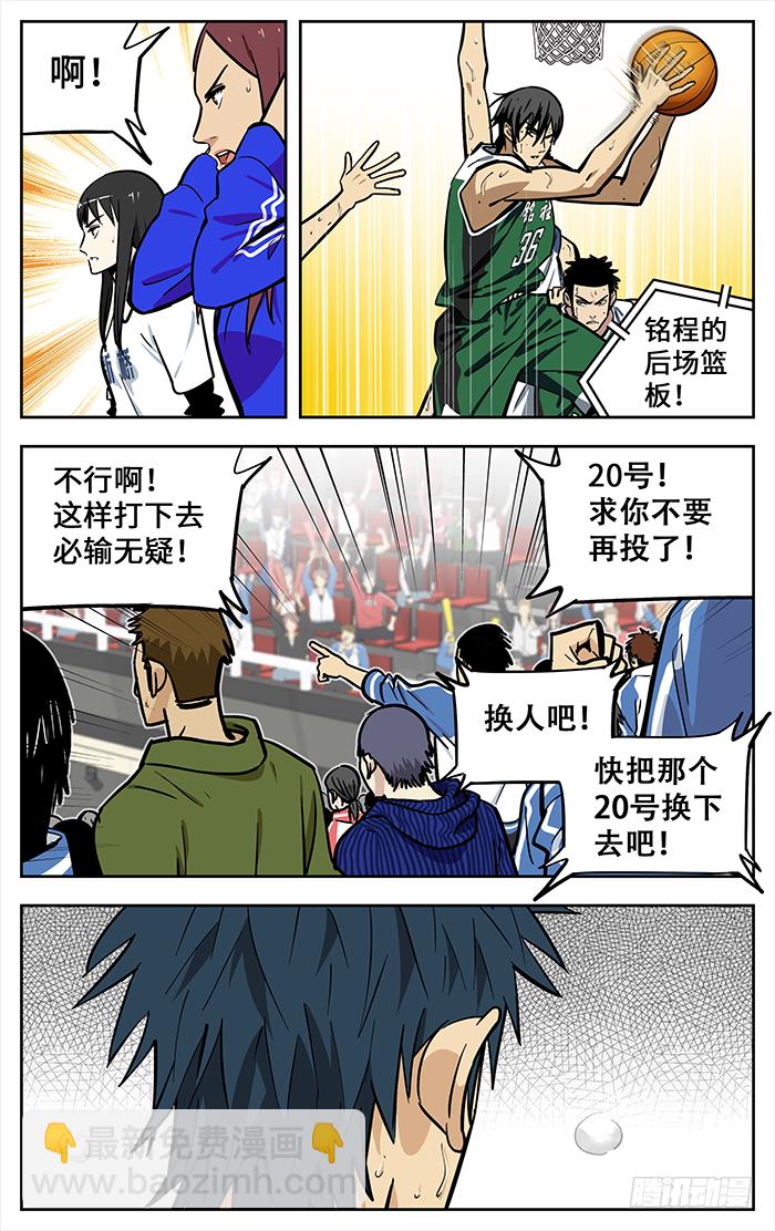289.循环1