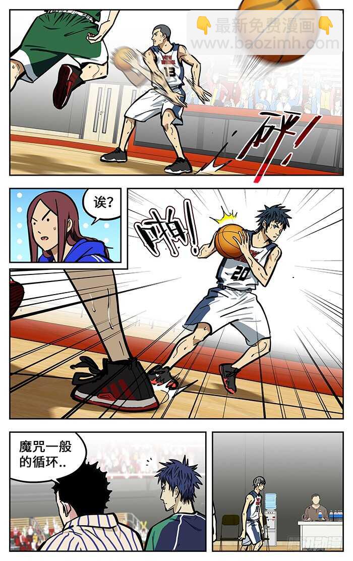 289.循环11