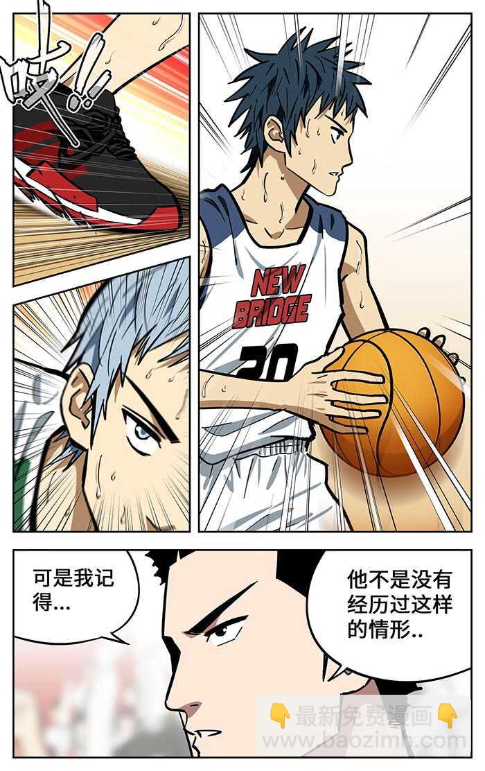 289.循环12