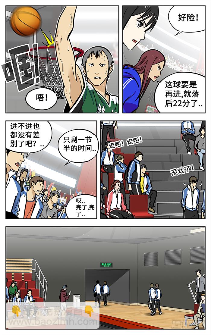 289.循环4