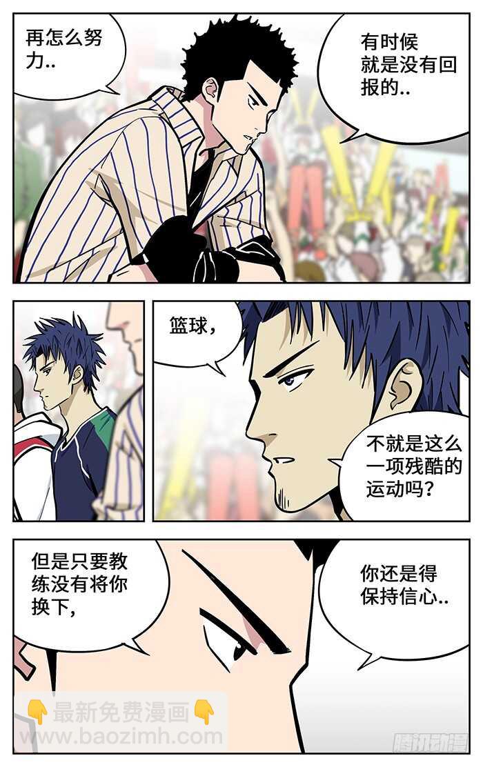 289.循环6