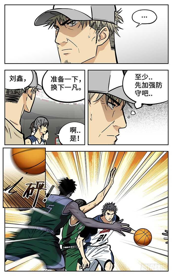 289.循环9