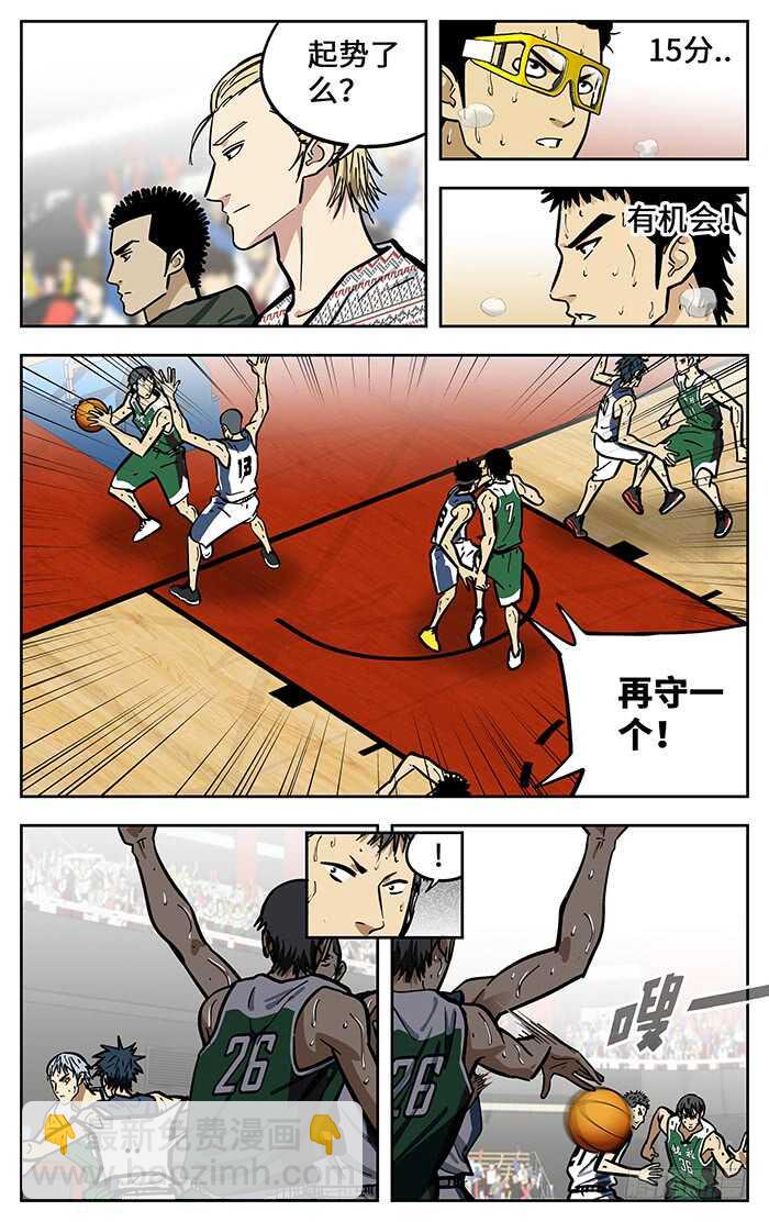 290.铁树开花7