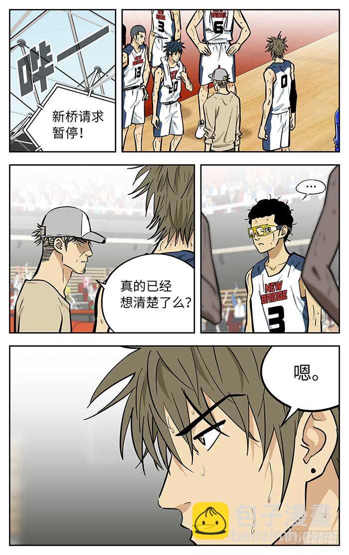 291.认输？1