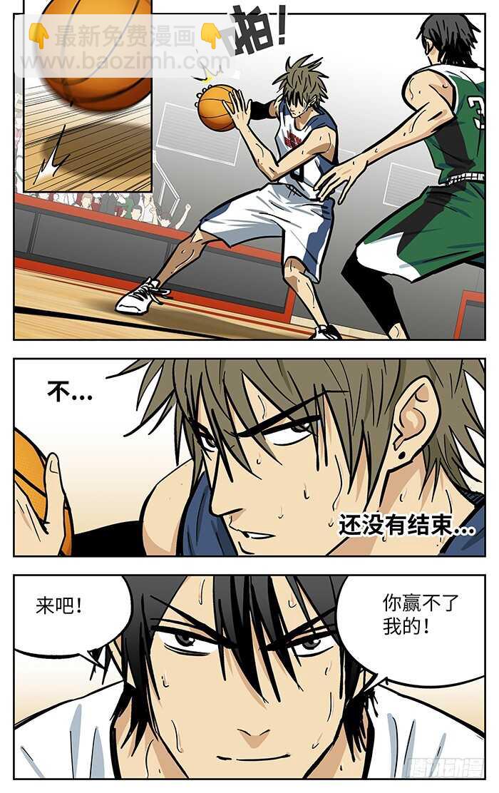 291.认输？11