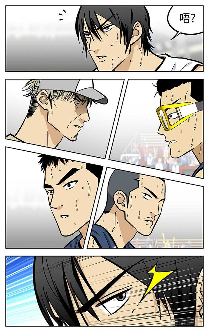 291.认输？13