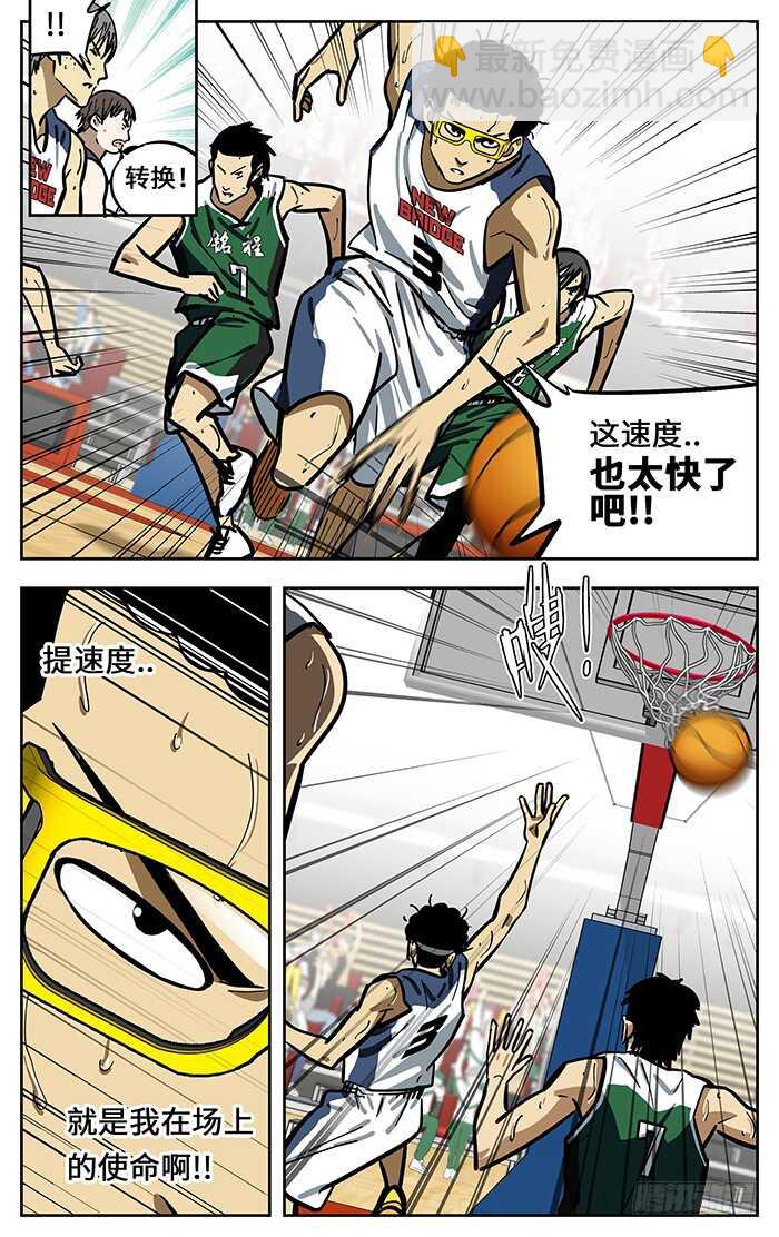 292.回来了10