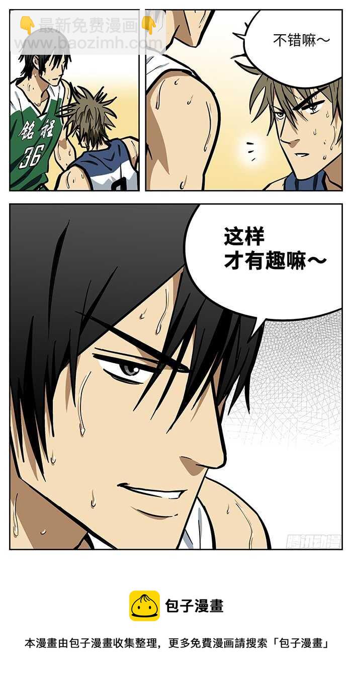 292.回来了15