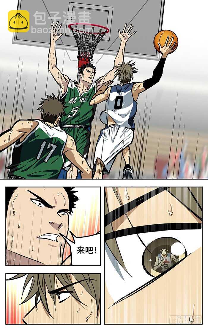 292.回来了2