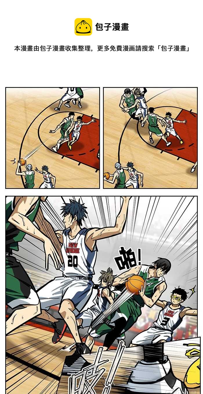 293.解决比赛？0