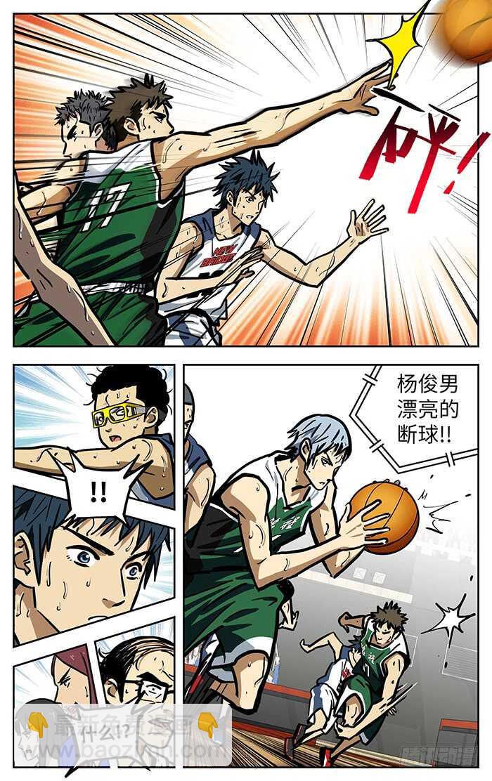 293.解决比赛？11