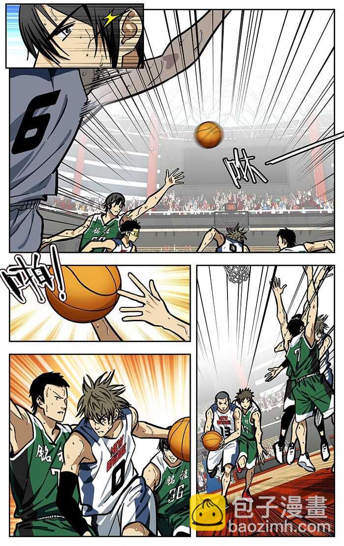 293.解决比赛？2