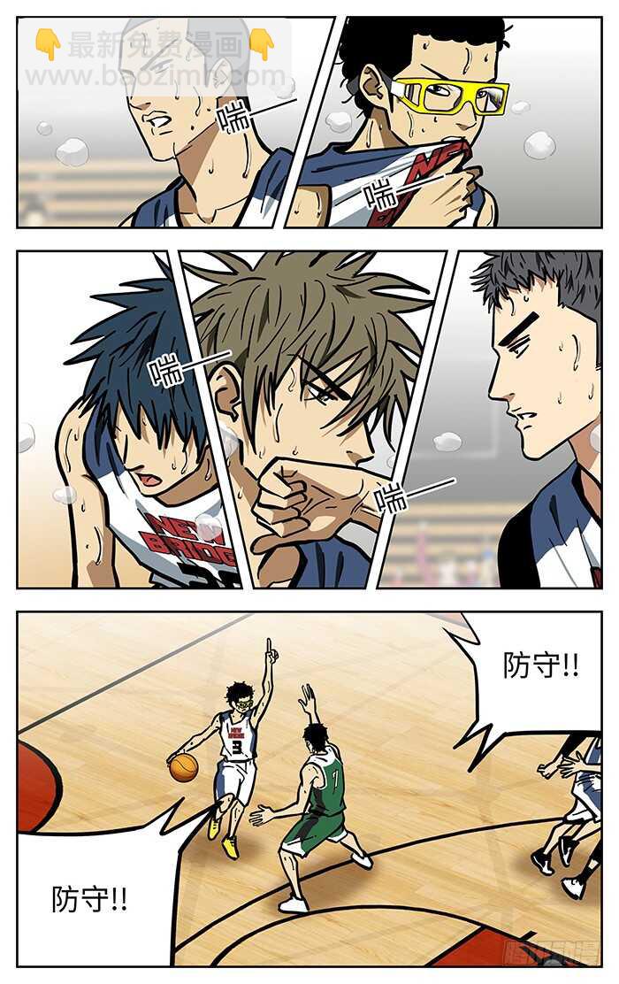 293.解决比赛？9