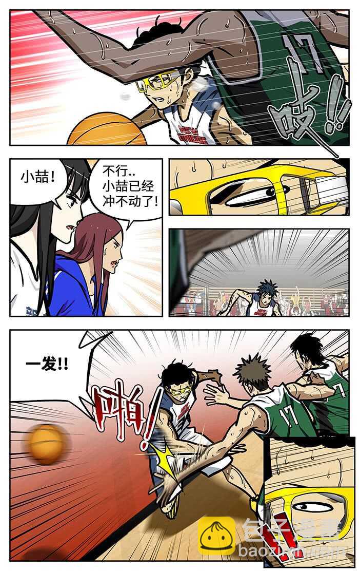 295.团队6
