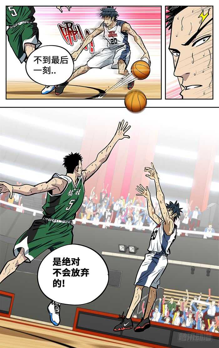 296.垂死挣扎15