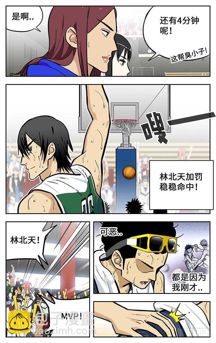 296.垂死挣扎4