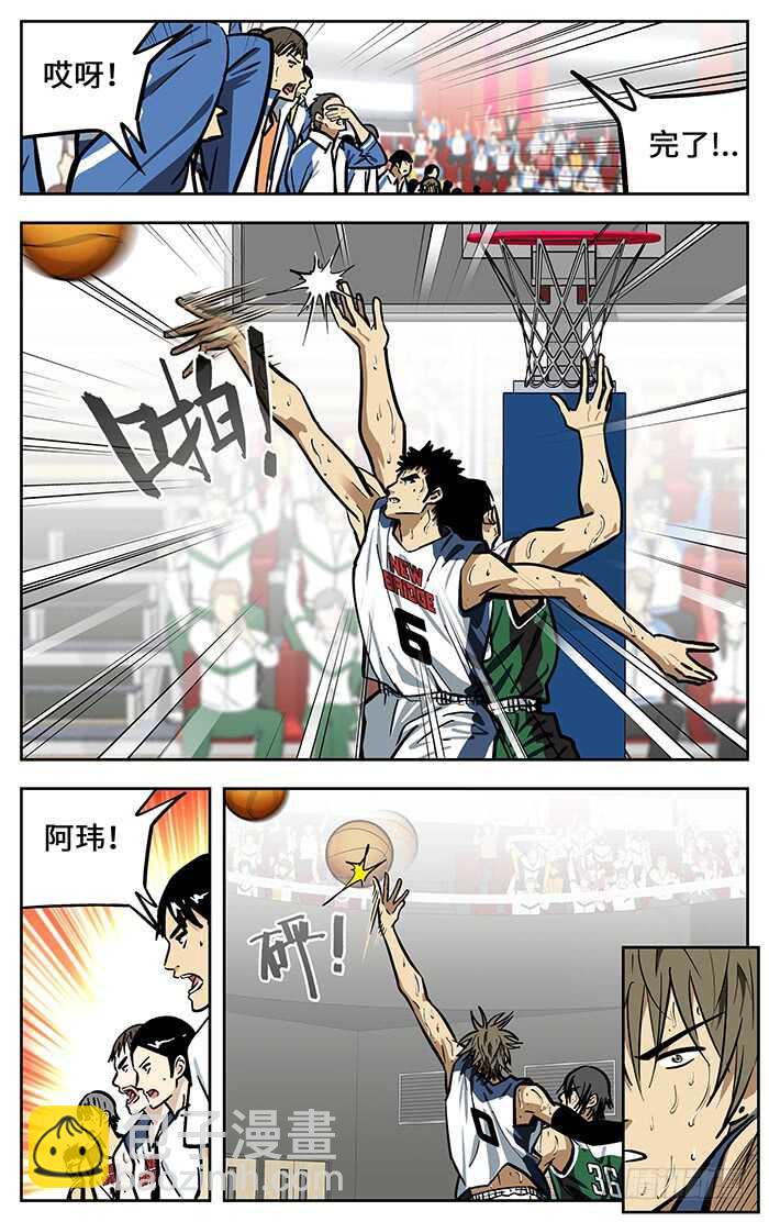 297.大腿1