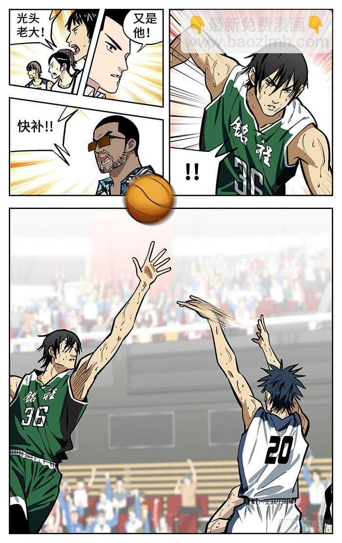 297.大腿10