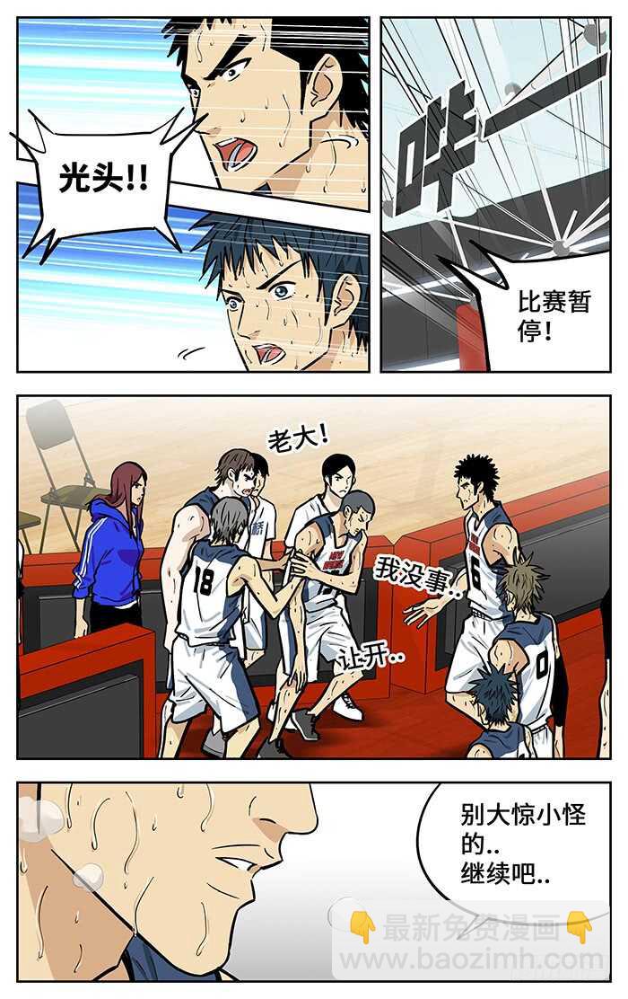 297.大腿12