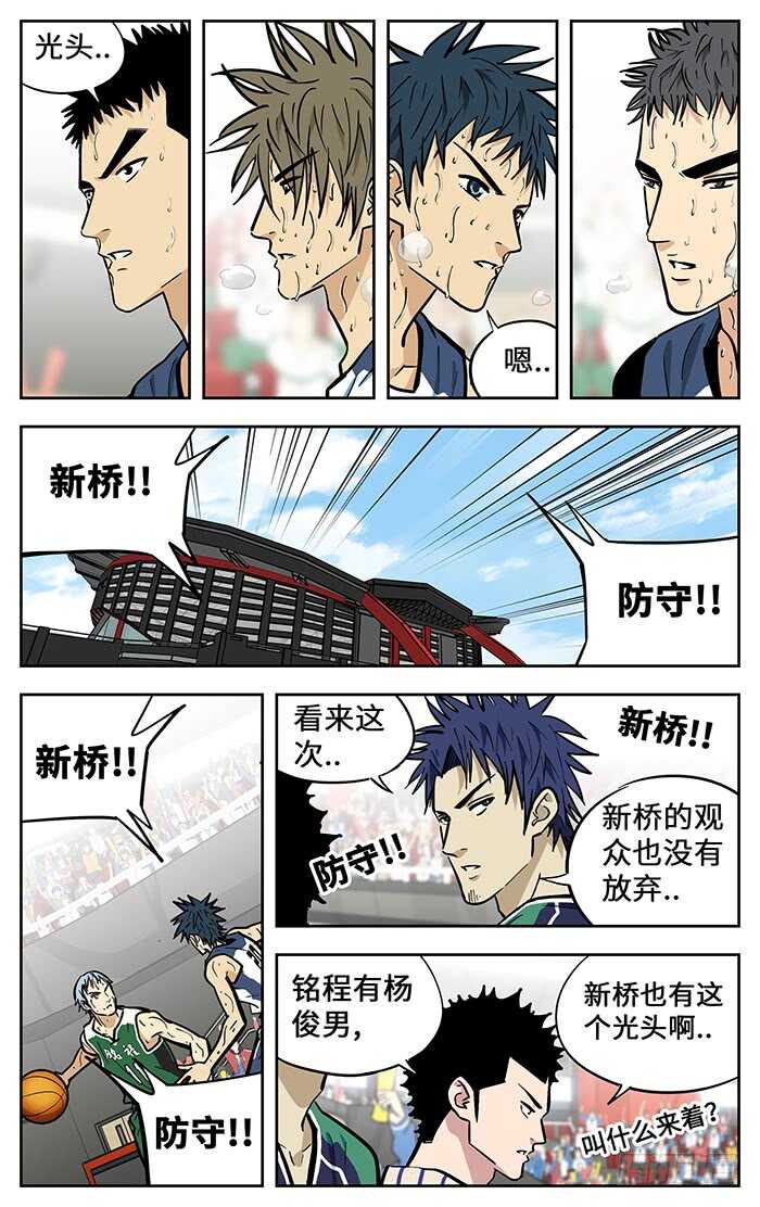 297.大腿14