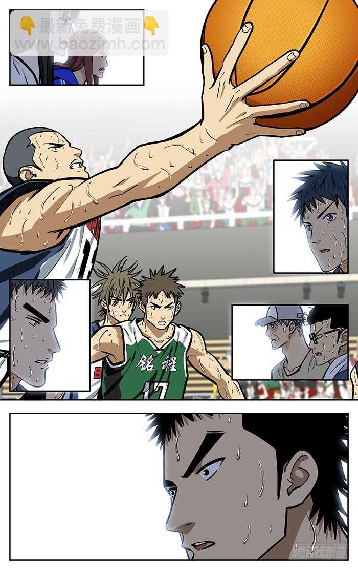 297.大腿3