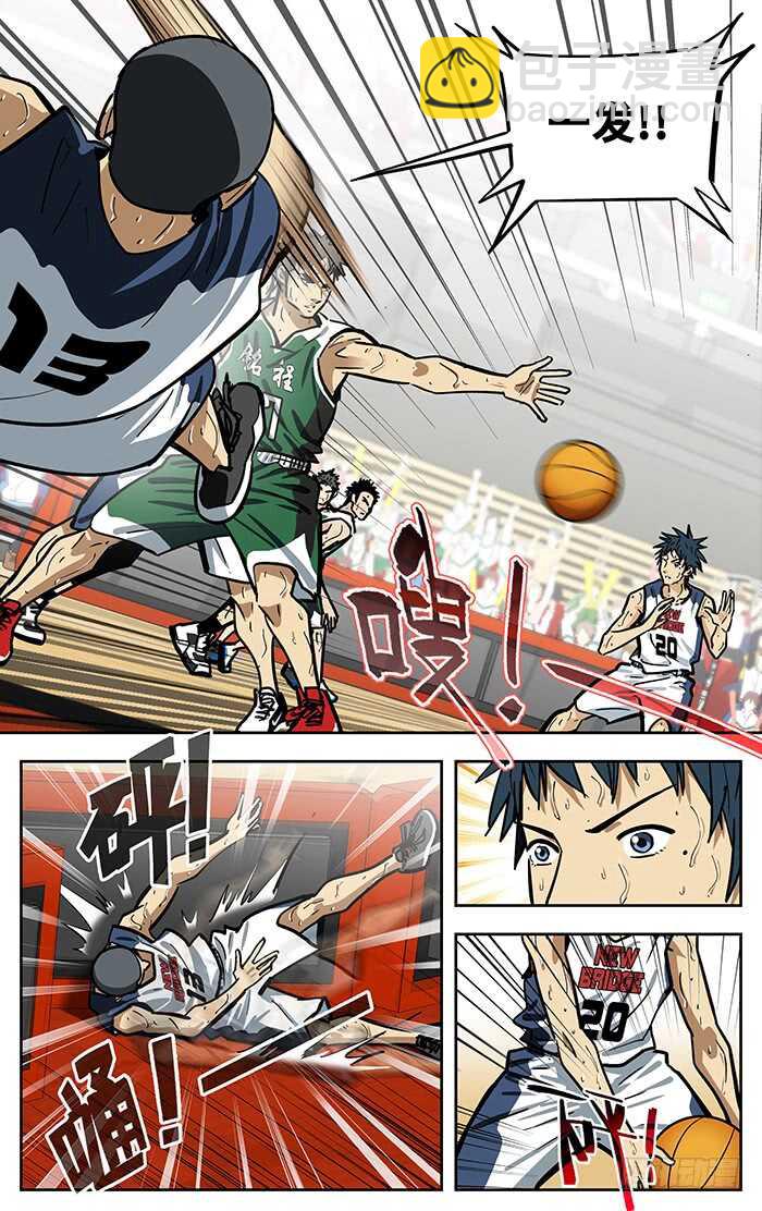 297.大腿9