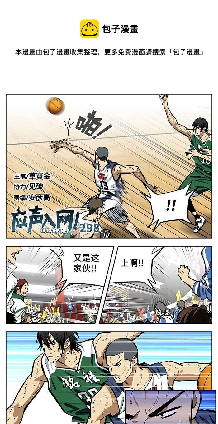298.约定0