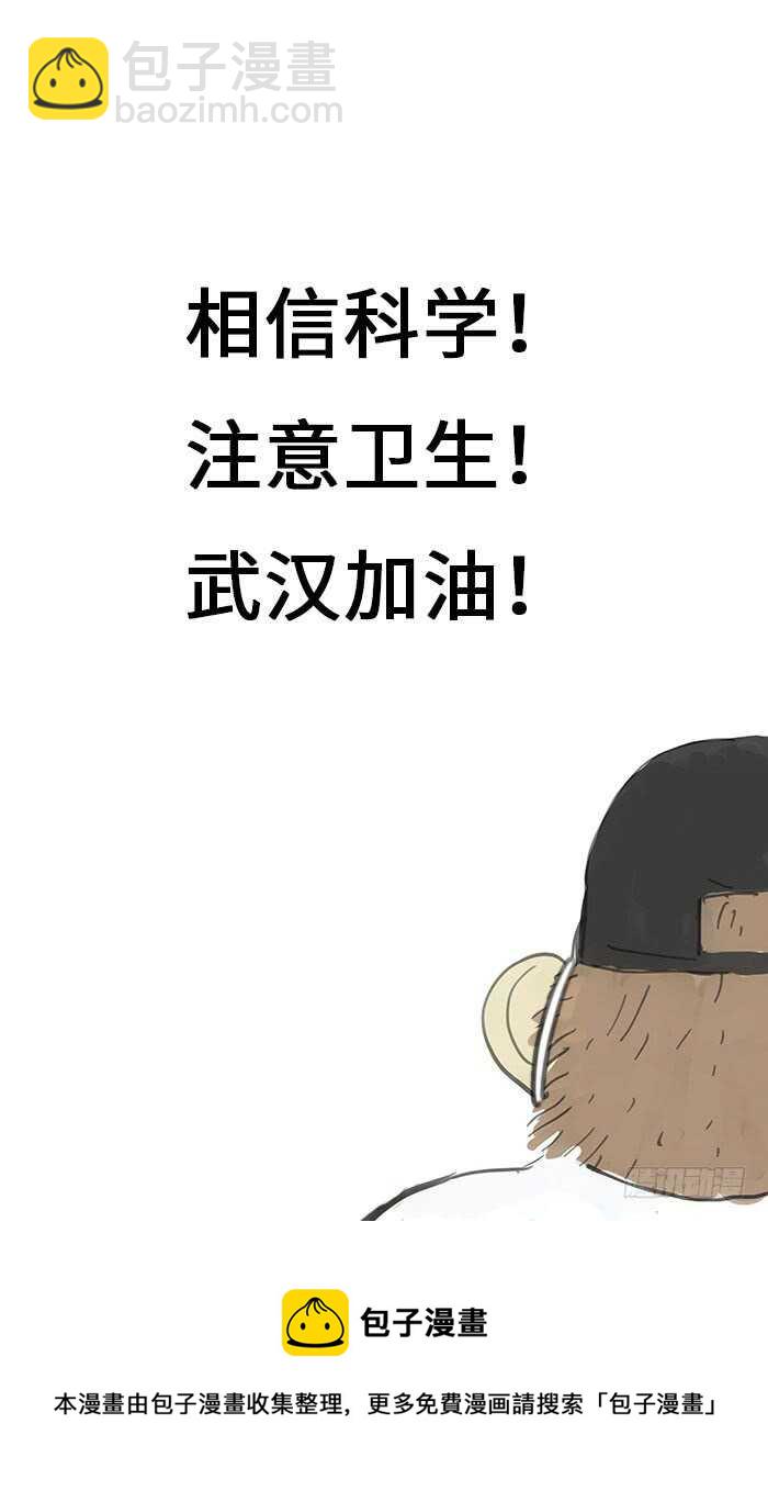 298.约定17