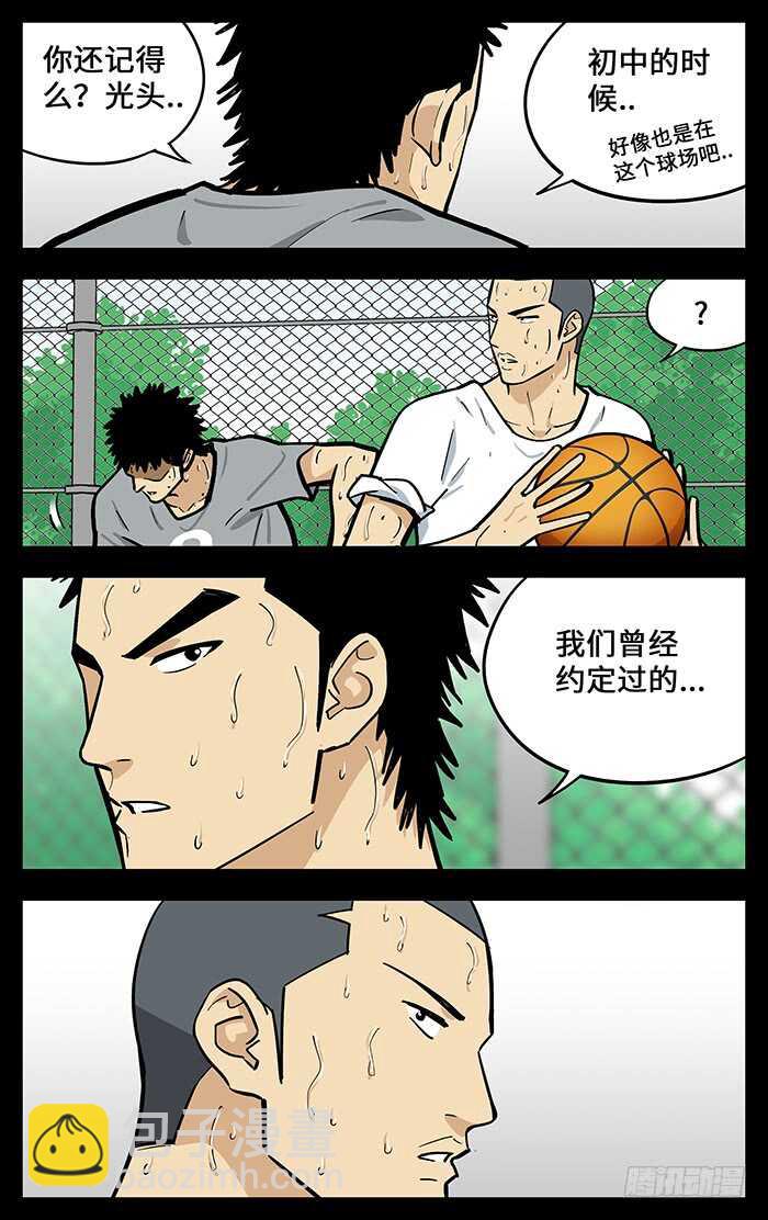 298.约定4