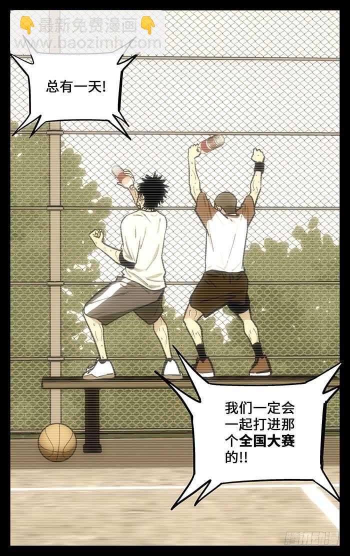 298.约定5