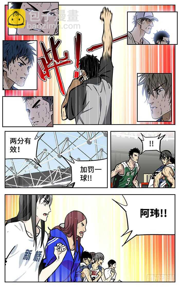 298.约定8