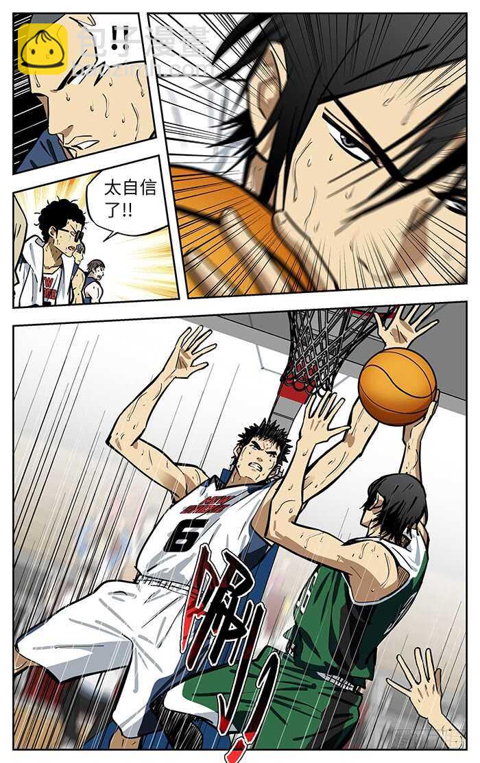 299.绝对不能输7
